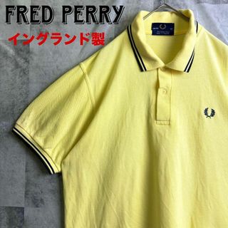 フレッドペリー(FRED PERRY)の美品 英国製 フレッドペリー 鹿子半袖ポロシャツ リンガー 刺繍ロゴ 黄色 L(ポロシャツ)