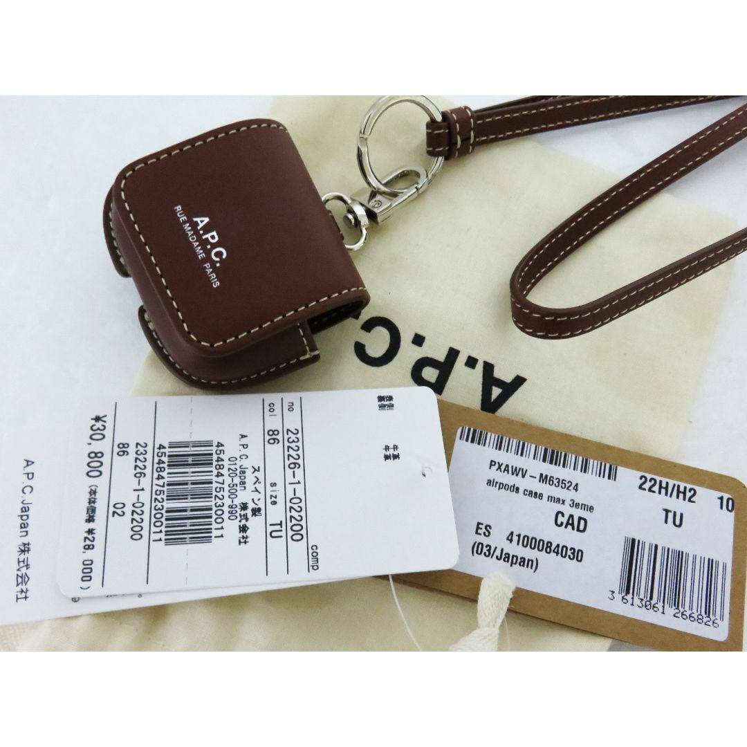 A.P.C - 定価3万 A.P.C. Airpods Case Max 3eme ブラウンの通販 A.P.C - 定価3万 A.P.C. Airpods Case Max 3eme ブラウンの通販