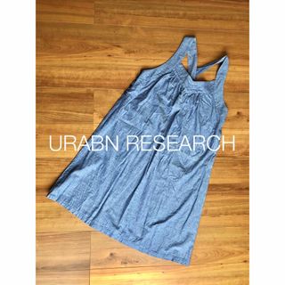 アーバンリサーチ(URBAN RESEARCH)のアーバンリサーチ　URABN RESEARCH ワンピース(ひざ丈ワンピース)