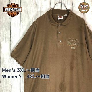 ハーレーダビッドソン(Harley Davidson)の【古着】ハーレーダビッドソン 半袖 ポロシャツ スクリプト B&S ロゴ(ポロシャツ)