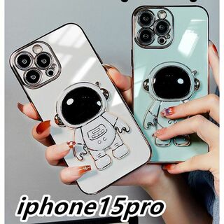 iphone15proケース 　可愛い  韓国  軽量 耐衝撃  ホワイト1(iPhoneケース)