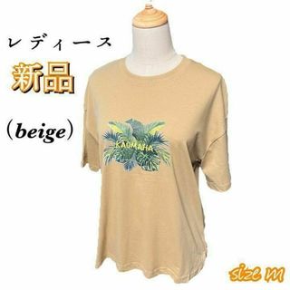 【新品　送料無料】プリントtシャツ サイズm ベージュ2(Tシャツ(半袖/袖なし))
