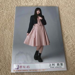 櫻坂46  上村莉菜　生写真