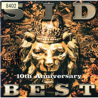 W13471 SID 10th Anniversary BEST シド 中古CD(その他)