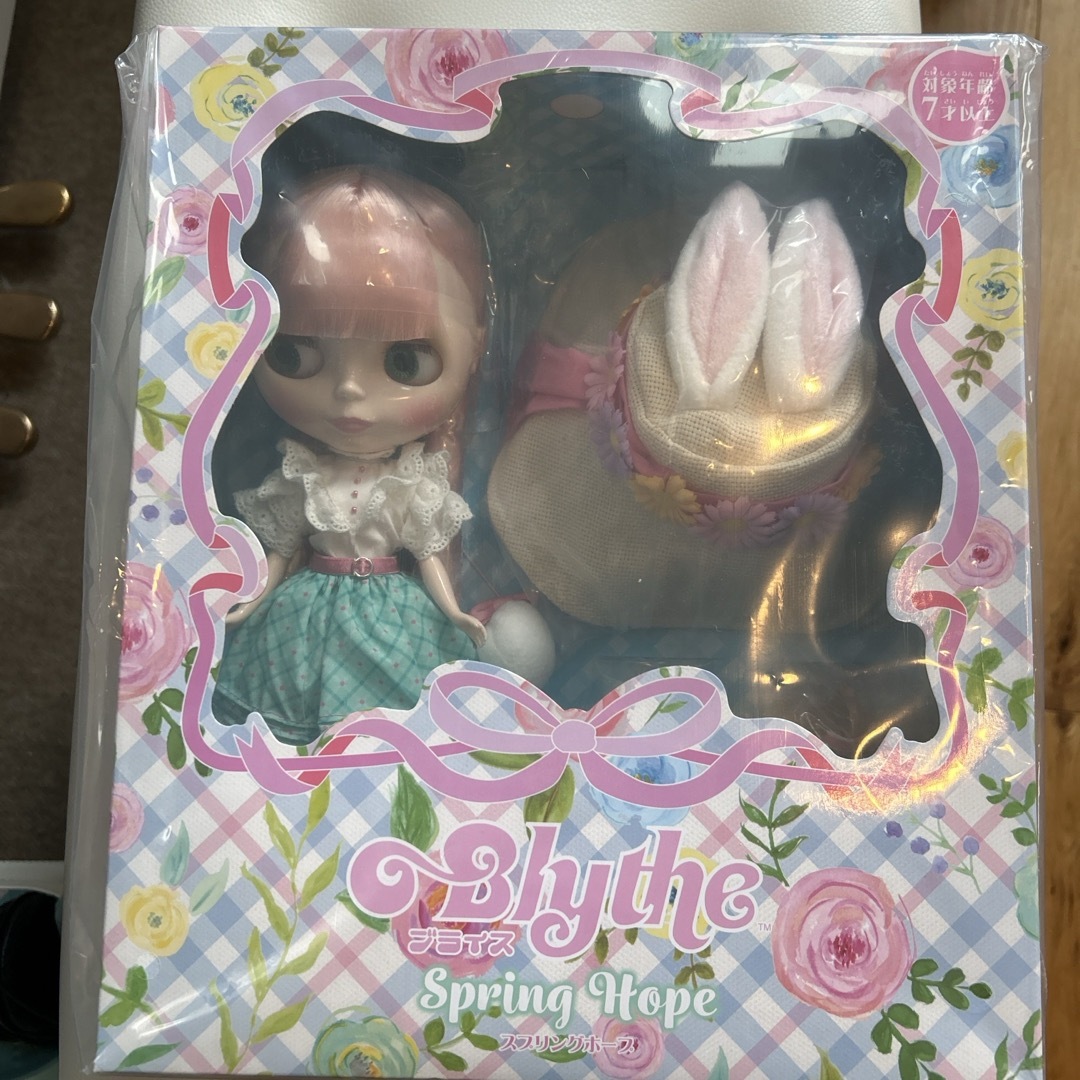 ☆新品未使用 ネオブライス『スプリングホープ』 その他 ☆新品未使用 ネオブライス『スプリングホープ』 その他