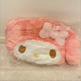 サンリオ(サンリオ)のSanrio サンリオ　一番くじ　マイメロディ　クッション(キャラクターグッズ)