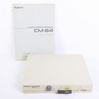 Roland - Roland ローランド 音源モジュール CM-64　DM-64N-4　白