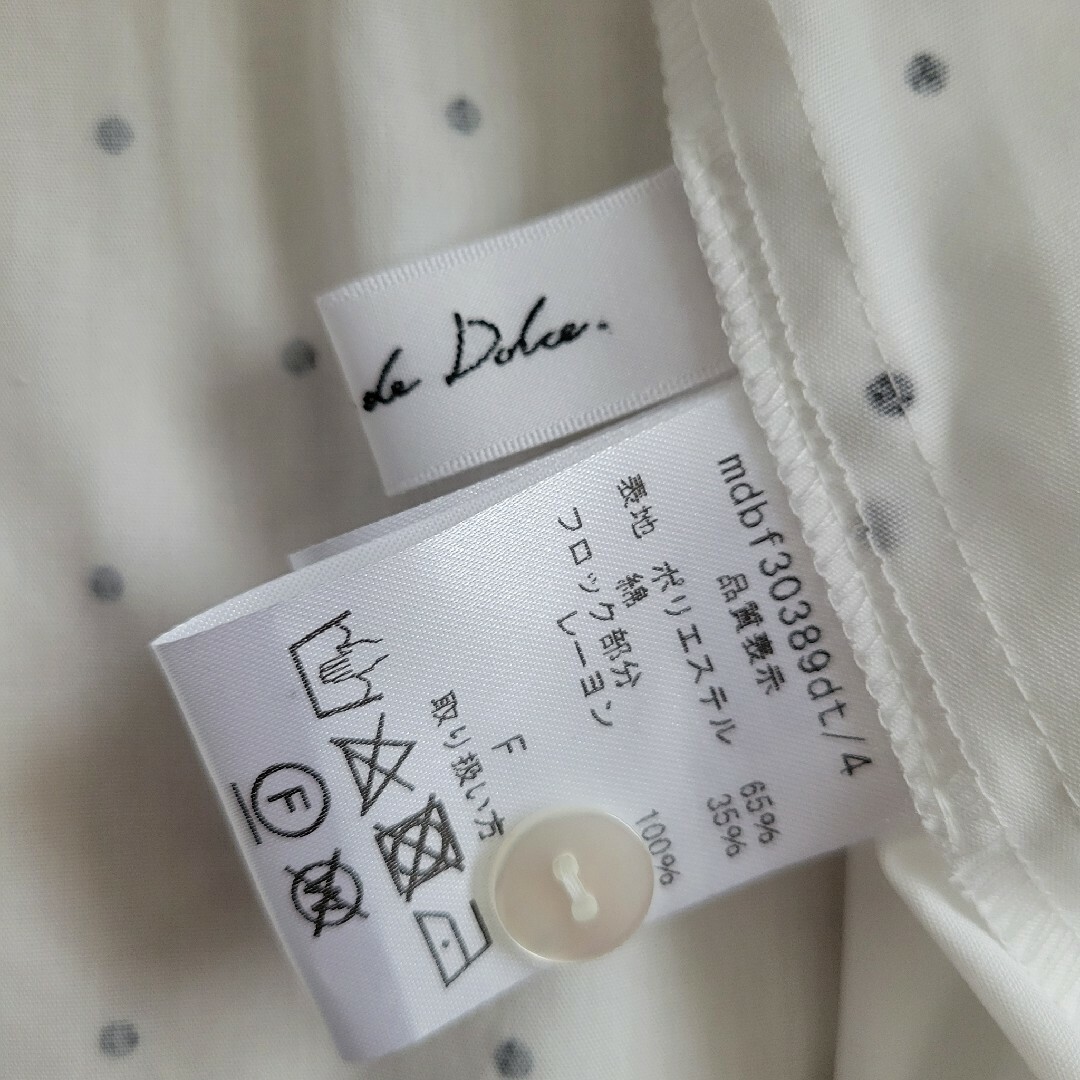 完売品】 dolce. ドルチェ メゾンドドルチェ バルーンフレア 完売品】 dolce. ドルチェ メゾンドドルチェ バルーンフレア