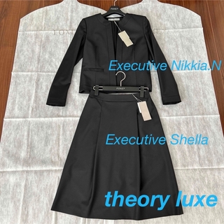 セオリーリュクス(Theory luxe)の新品未使用　theory luxe セオリーリュクス エグゼクティブ　スーツ36(ノーカラージャケット)