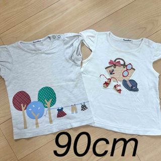 ファミリア(familiar)のファミリア  Tシャツ　２枚セット　90cm(Tシャツ/カットソー)