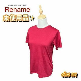 【新品　夏用】Rename X tシャツ サイズm レッド(Tシャツ(半袖/袖なし))