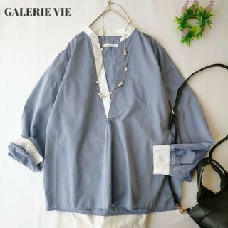 GALERIE VIE - ギャルリーヴィー　ディープVネック　コットンブラウス　スキッパーシャツ　ゆったり