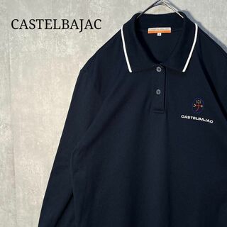 カステルバジャック(CASTELBAJAC)のCASTELBAJAC カステルバジャック 長袖 ポロシャツ ロゴ刺繍 日本製(ポロシャツ)