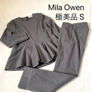 Mila Owen - 極美品★ミラオーウェン★セットアップ★グレー★S