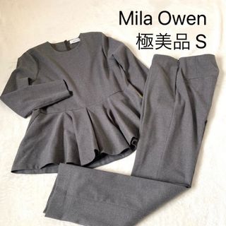 ミラオーウェン(Mila Owen)の極美品★ミラオーウェン★セットアップ★グレー★S(スーツ)