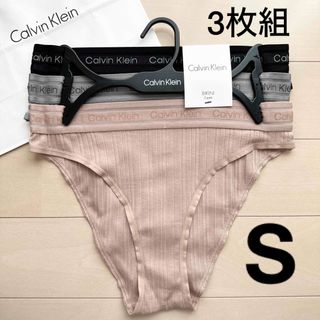 Calvin Klein - カルバンクライン 下着 セット ショーツ ビキニ S M 黒 ブラック グレー