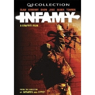 INFAMY [DVD+CD](外国映画)