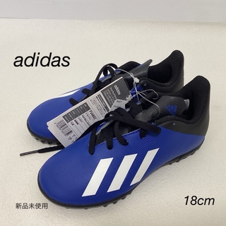 アディダス(adidas)のアディダス(adidas) プレデター 19.4 TF J FV4662(スニーカー)