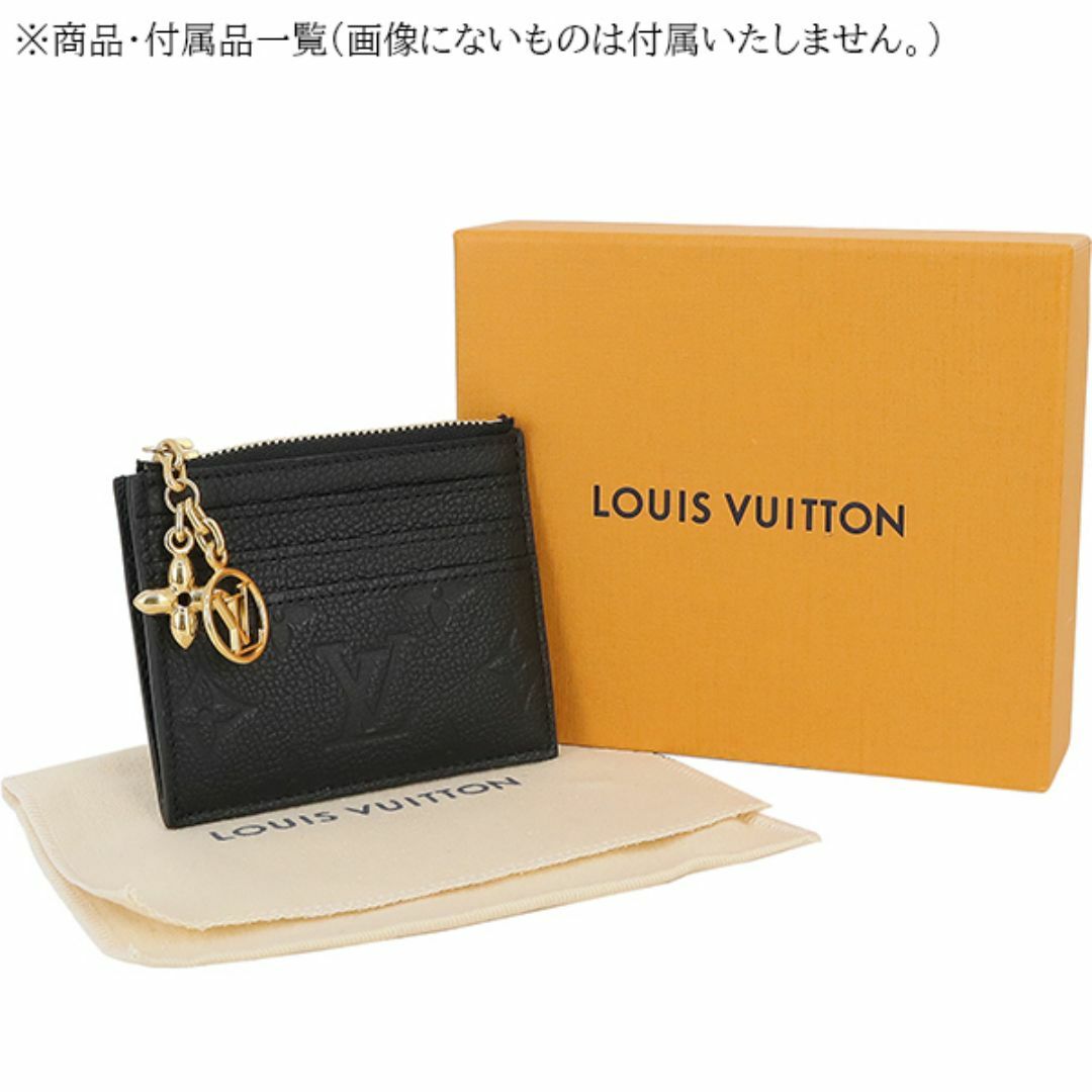 LOUIS VUITTON - ルイヴィトン コインカードケース ポルトカルト LOUIS VUITTON - ルイヴィトン コインカードケース ポルトカルト