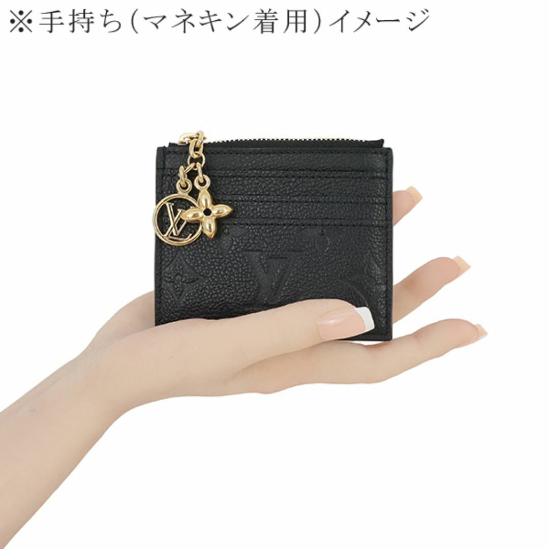 LOUIS VUITTON - ルイヴィトン コインカードケース ポルトカルト LOUIS VUITTON - ルイヴィトン コインカードケース ポルトカルト