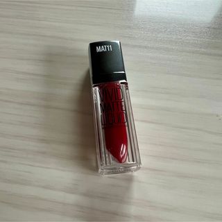 メイベリン(MAYBELLINE)のメイべリン ビビッドマットリキッド MAT11 マット11(5.0mL)(リップグロス)