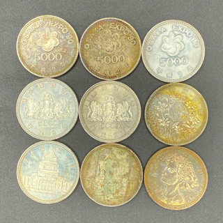 平成記念硬貨 ランダム9枚セット(貨幣)