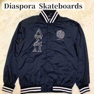 ディアスポラスケートボーズ(Diaspora skateboards)の【お買い得】 ディアスポラスケートボーズ ジャンパー スタジャン ナイロン(ナイロンジャケット)