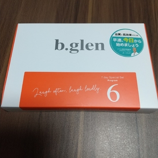 ビーグレン(b.glen)のb.glen ビーグレン 7day Special Set プログラム6(サンプル/トライアルキット)