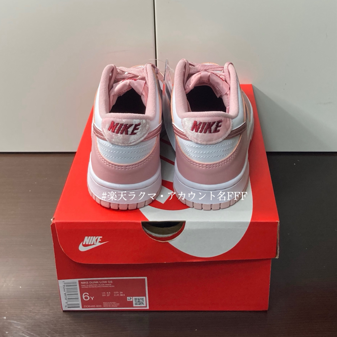 NIKE - 【新品24cm】NIKE ダンク ロー GS NIKE - 【新品24cm】NIKE ダンク ロー GS