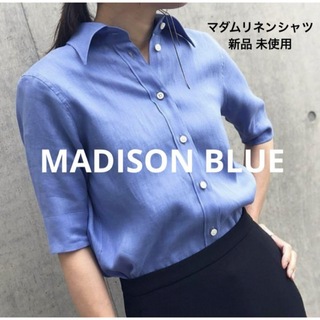 ☆MADISON BLUE(マディソンブルー)☆マダムリネンシャツXSブルー