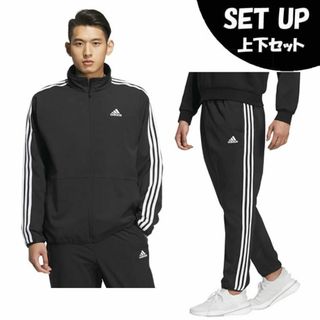 アディダス(adidas)の新品adidasジャージ上下セットXL(ジャージ)