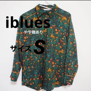 イブルース(IBLUES)の【IBLUES】アニマル柄シャツ(シャツ/ブラウス(長袖/七分))