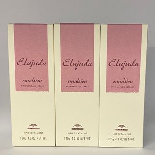 ミルボン(ミルボン)の【送料無料3本セット】ミルボンエルジューダ　エマルジョン120ml×3本(トリートメント)