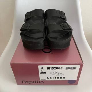 ビルケンシュトック(BIRKENSTOCK)のビルケンシュトック/パピリオ/厚底サンダル(サンダル)