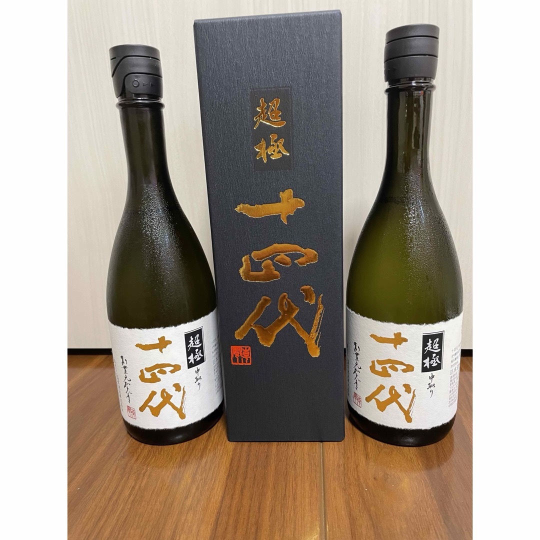 十四代 超極 中取り 巻き付けよ 日本酒 720ml ボックス付き 十四代 超極 中取り 巻き付けよ 日本酒 720ml ボックス付き