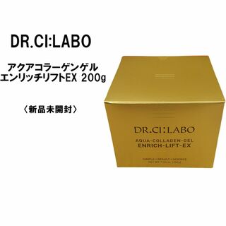 ドクターシーラボ(Dr.Ci Labo)の【大容量】ドクターシーラボ　アクアコラーゲンゲルエンリッチリフトEX 200g(保湿ジェル)
