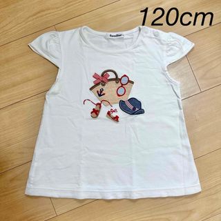 ファミリア　Tシャツ　120cm