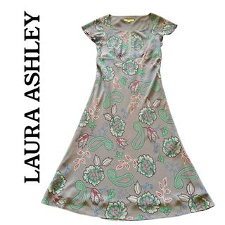 ローラアシュレイ(LAURA ASHLEY)のLAURA ASHLEY ★ ロングワンピース ペイズリー柄 総柄 【 美品】(ロングワンピース/マキシワンピース)