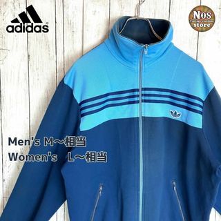 アディダス(adidas)の【西ドイツ製】70s アディダス トラックジャケット デサント ワッペン(ジャージ)