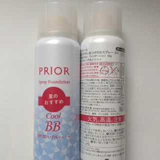 PRIOR - プリオール冷やしBBスプレー