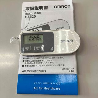 オムロン(OMRON)のオムロン 歩数計 ホワイト HJ-320-W(1コ入)(その他)