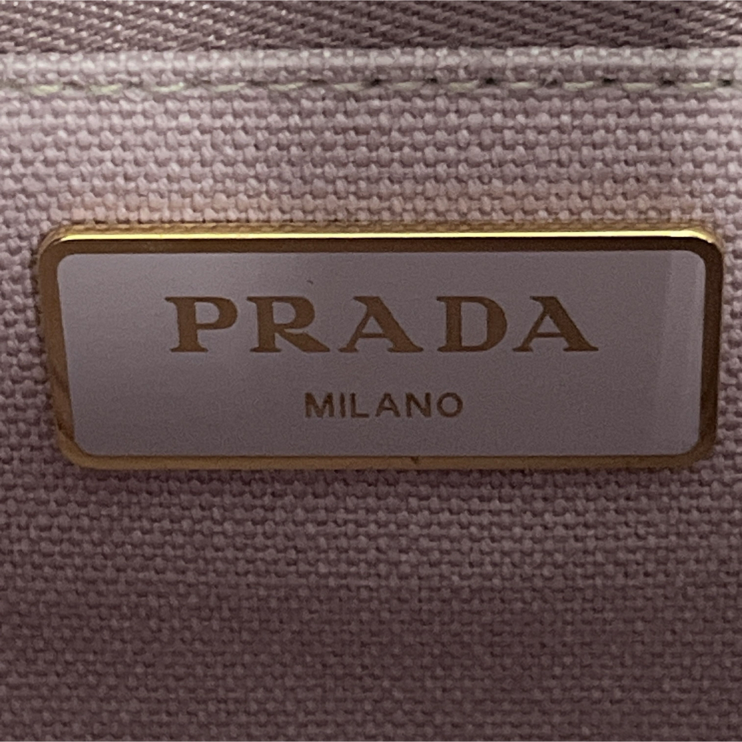 PRADA - プラダ かごバッグ 2way ショルダーバッグ 三角ロゴ PRADA - プラダ かごバッグ 2way ショルダーバッグ 三角ロゴ