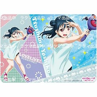 ブロッコリー(BROCCOLI)のキャラクター万能ラバーマット ラブライブ!サンシャイン!! 津島善子 水遊び(カードサプライ/アクセサリ)