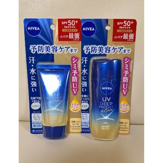 ニベアUV ディープ プロテクト&ケア ジェル 80g(日焼け止め/サンオイル)