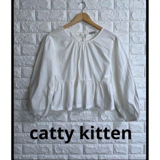 catty kitten ペプラムシャツ　バルーン袖　長袖　白ブラウス