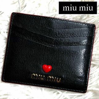 ミュウミュウ(miumiu)の⋟美品⋞ / ミュウミュウ マドラスラブカードホルダー 5MC002 ブラック(名刺入れ/定期入れ)