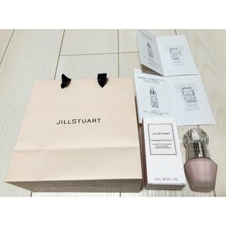 ジルスチュアート(JILLSTUART)の新品箱付き●ジルスチュアート・UVプライマー02●化粧下地クリーム●ショッパー付(化粧下地)