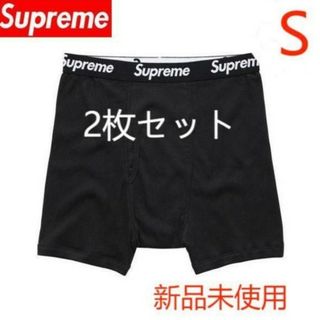 Supreme(シュプリーム)ヘインズhanes ボクサーブリーフパンツ　黒S(ボクサーパンツ)