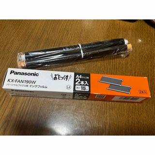 パナソニック(Panasonic)のパナソニック　インクフィルム　KX FAN190W(その他)