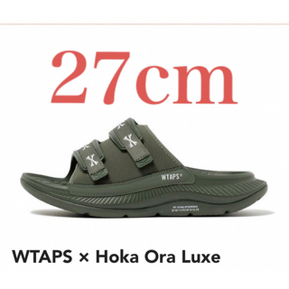 ダブルタップス(W)taps)のWtaps Hoka Ora Luxe Olive Drab 27cm(サンダル)
